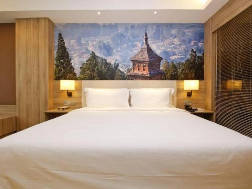 Bed in Atour Hotel Xi'an High Tech Dazhai Road