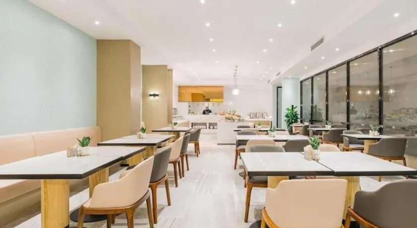 Atour Hotel Xi'an High Tech Dazhai Road