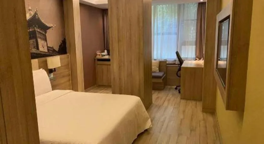 Bed in Atour Hotel Xi'an High Tech Dazhai Road