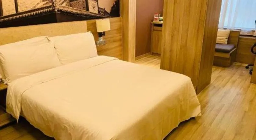 Bed in Atour Hotel Xi'an High Tech Dazhai Road