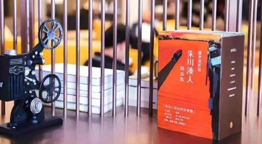 Atour Hotel Xi'an High Tech Dazhai Road