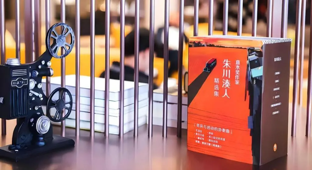 Atour Hotel Xi'an High Tech Dazhai Road