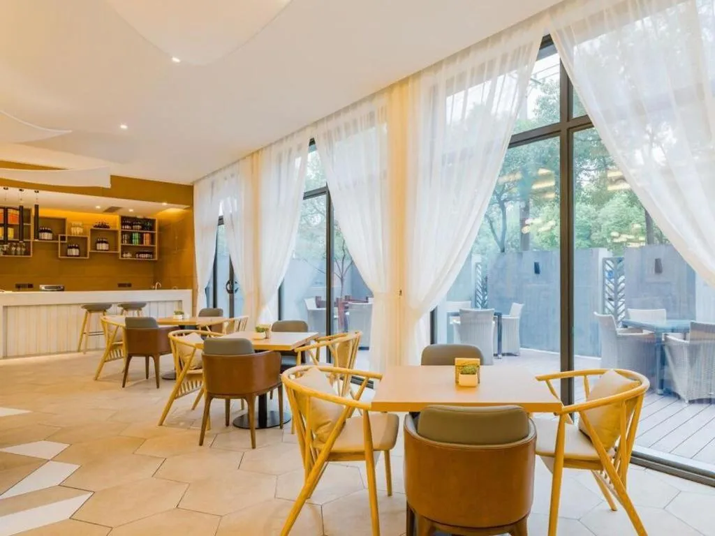 Atour Hotel Xi'an High Tech Dazhai Road