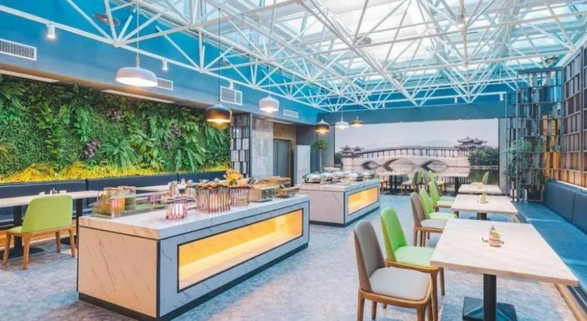 Atour Hotel Xi'an High Tech Dazhai Road