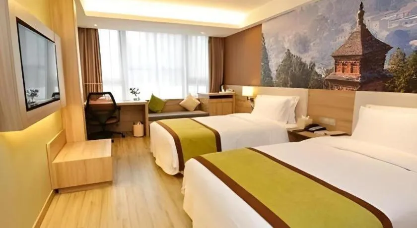 Bed in Atour Hotel Xi'an High Tech Dazhai Road