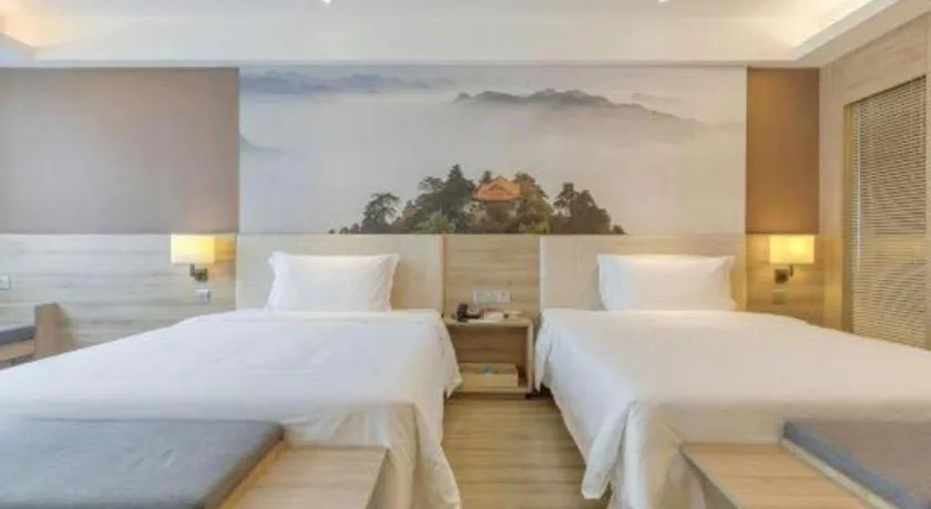 Bed in Atour Hotel Xi'an High Tech Dazhai Road