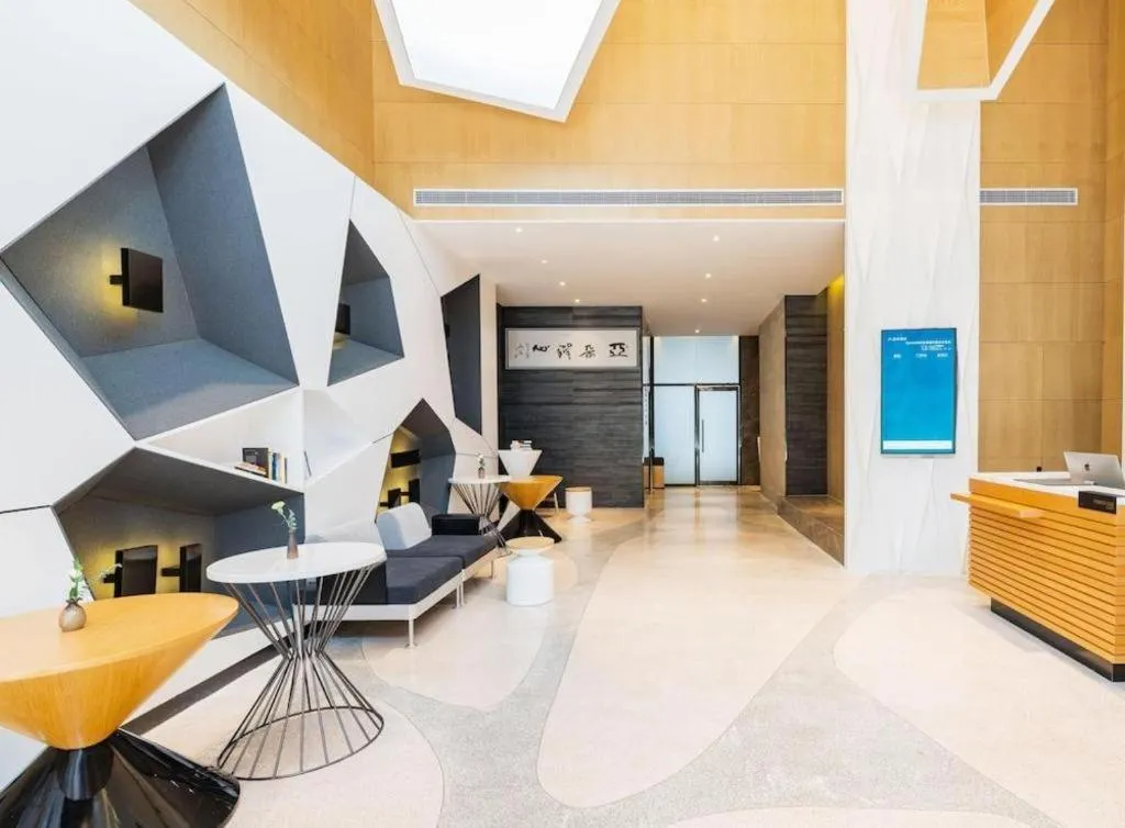 Atour Hotel Xi'an High Tech Dazhai Road