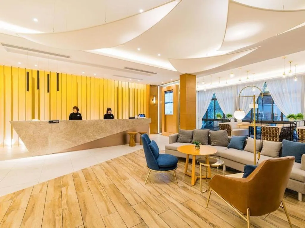 Atour Hotel Xi'an High Tech Dazhai Road