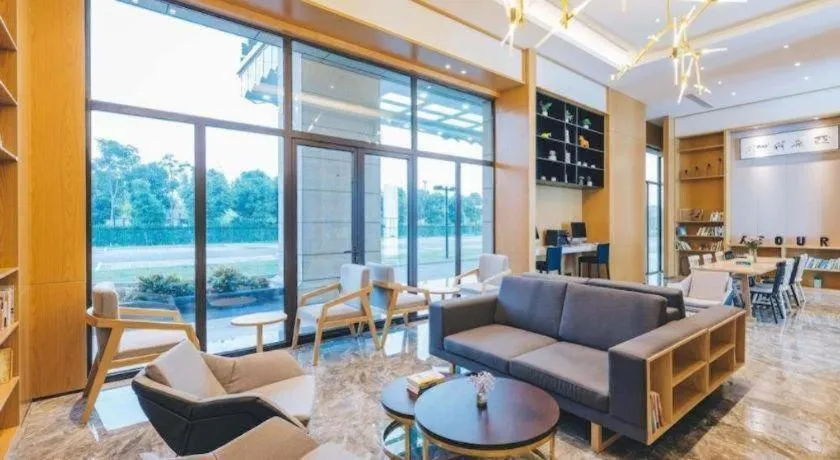 Atour Hotel Xi'an High Tech Dazhai Road