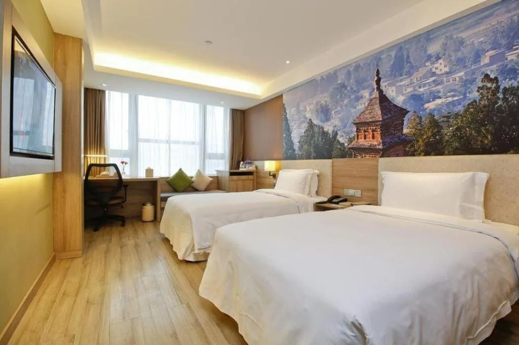 Bed in Atour Hotel Xi'an High Tech Dazhai Road