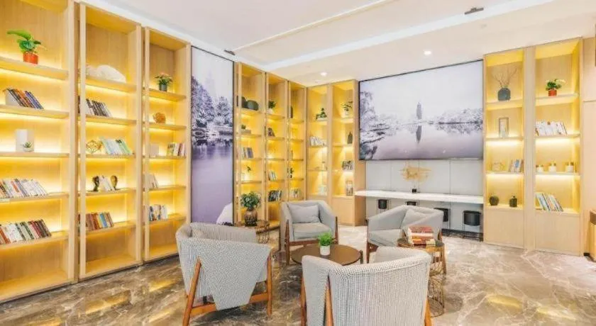 Atour Hotel Xi'an High Tech Dazhai Road