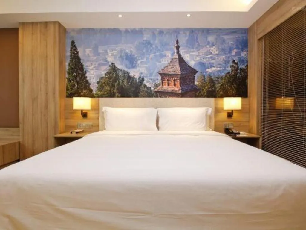 Bed in Atour Hotel Xi'an High Tech Dazhai Road