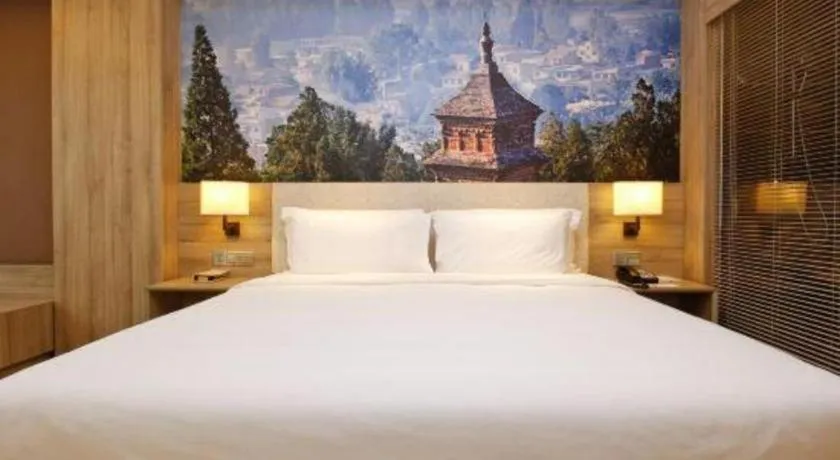 Bed in Atour Hotel Xi'an High Tech Dazhai Road