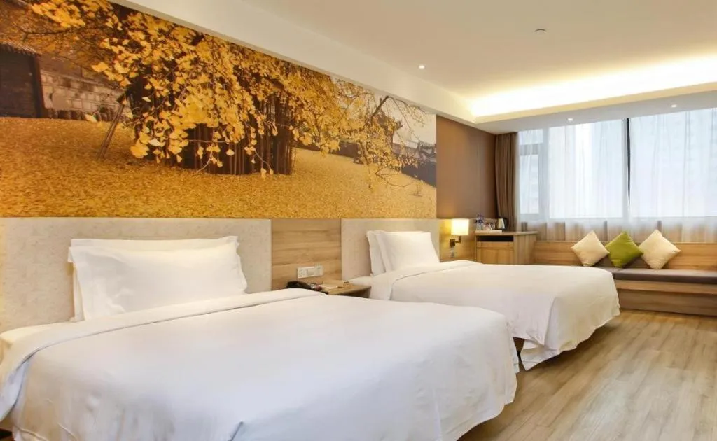 Bed in Atour Hotel Xi'an High Tech Dazhai Road