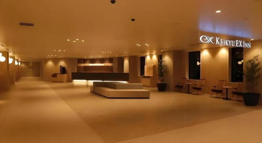 KEIKYU EX INN Haneda Innovation City 2 minutes walk from HICity Exit of Tenkubashi Station