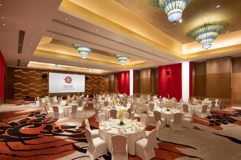 Angsana Xishuangbanna