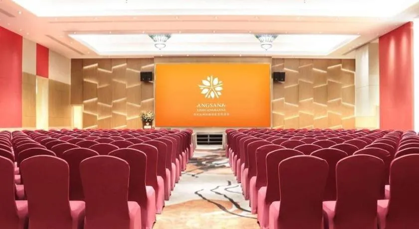 Angsana Xishuangbanna