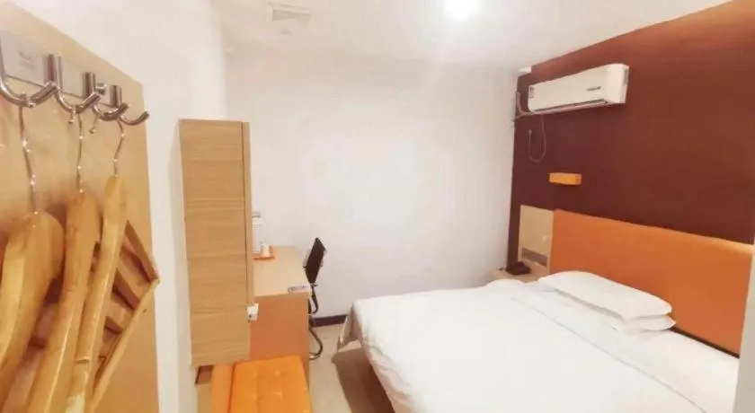 Bed in 7 Days Premium Hotel Ji'an Taihe Gongnongbing Avenue