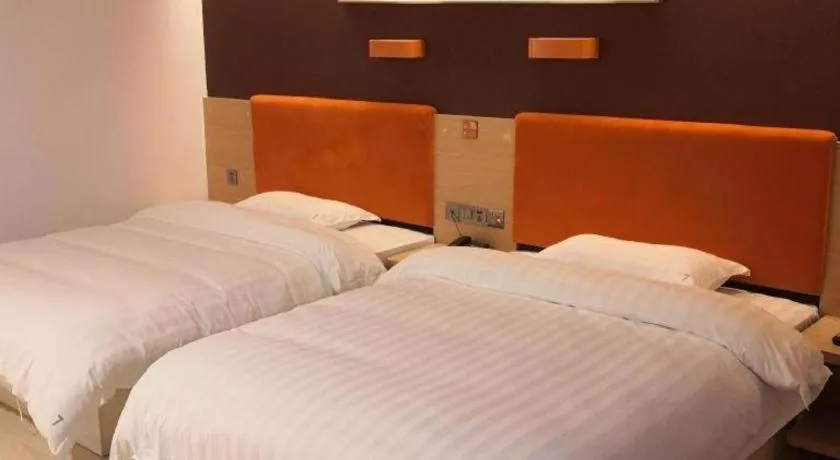Bed in 7 Days Premium Hotel Ji'an Taihe Gongnongbing Avenue