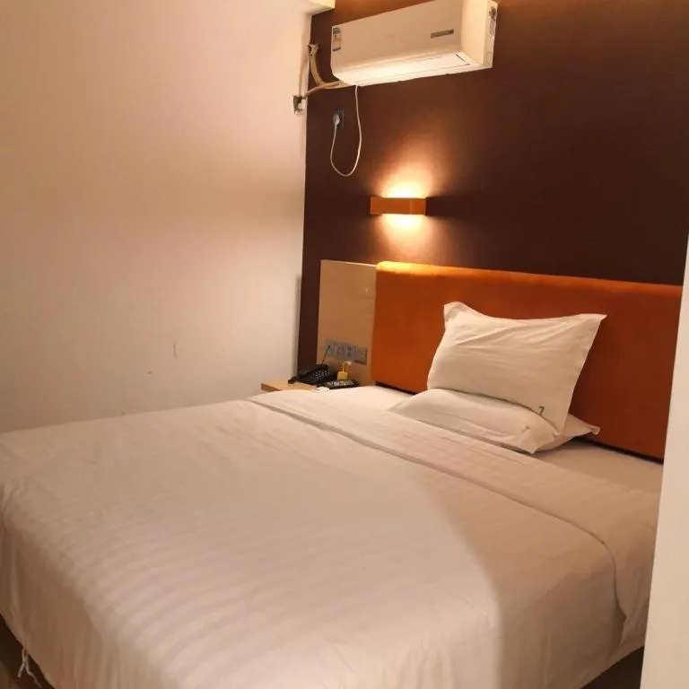 Bed in 7 Days Premium Hotel Ji'an Taihe Gongnongbing Avenue