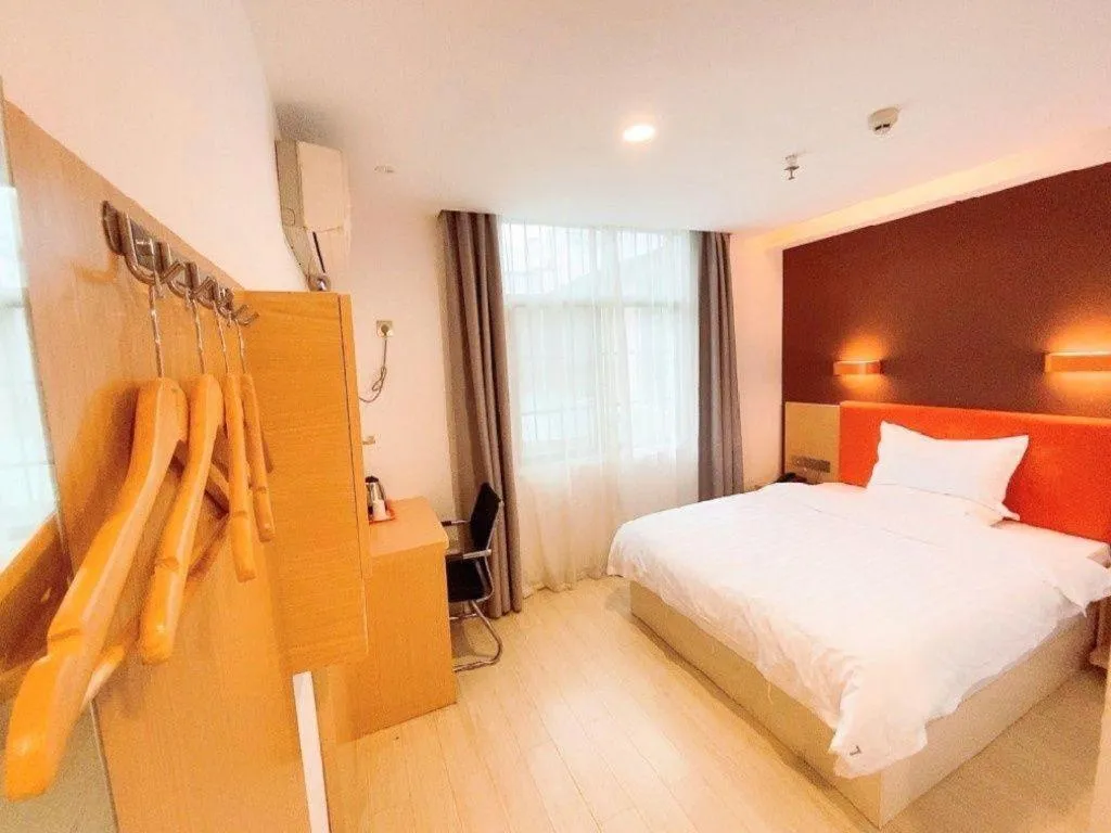 Bed in 7 Days Premium Hotel Ji'an Taihe Gongnongbing Avenue
