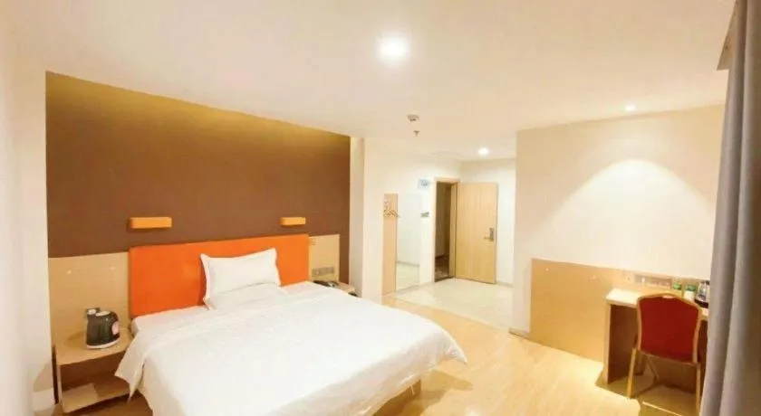 Bed in 7 Days Premium Hotel Ji'an Taihe Gongnongbing Avenue