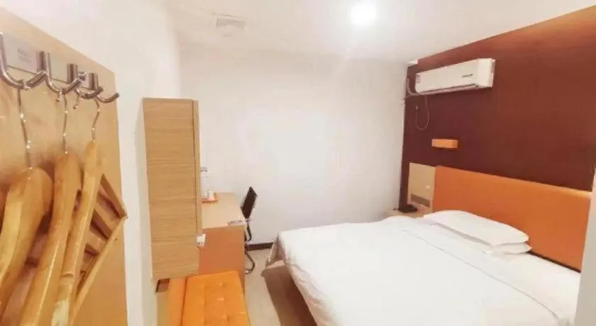 Bed in 7 Days Premium Hotel Ji'an Taihe Gongnongbing Avenue