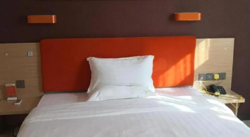 Bed in 7 Days Premium Hotel Ji'an Taihe Gongnongbing Avenue