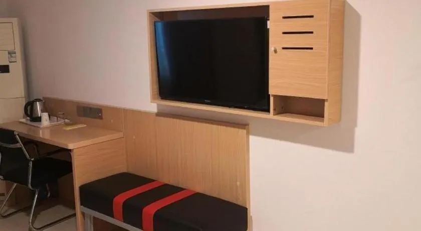 7 Days Premium Hotel Ji'an Taihe Gongnongbing Avenue