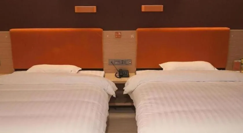 Bed in 7 Days Premium Hotel Ji'an Taihe Gongnongbing Avenue