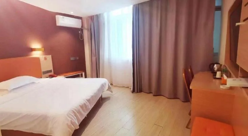 Bed in 7 Days Premium Hotel Ji'an Taihe Gongnongbing Avenue