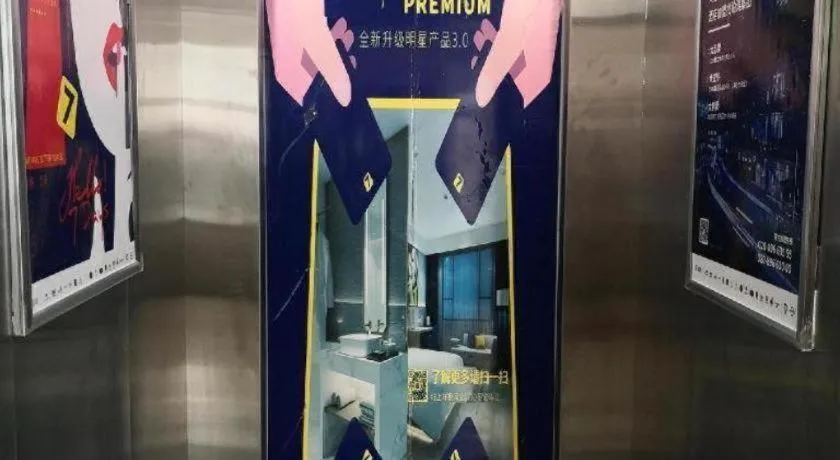 7 Days Premium Hotel Ji'an Taihe Gongnongbing Avenue