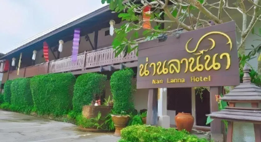 Nan Lanna Hotel