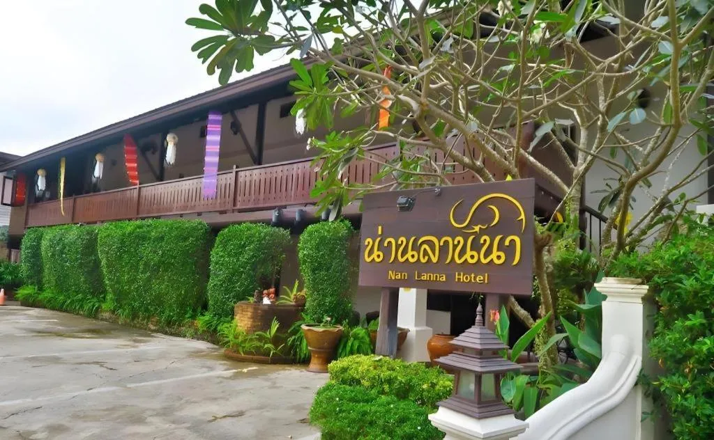 Nan Lanna Hotel