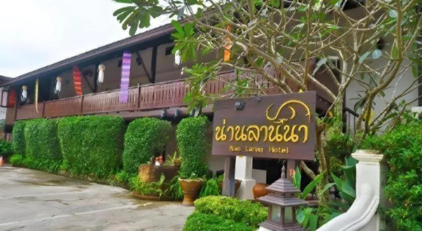 Nan Lanna Hotel