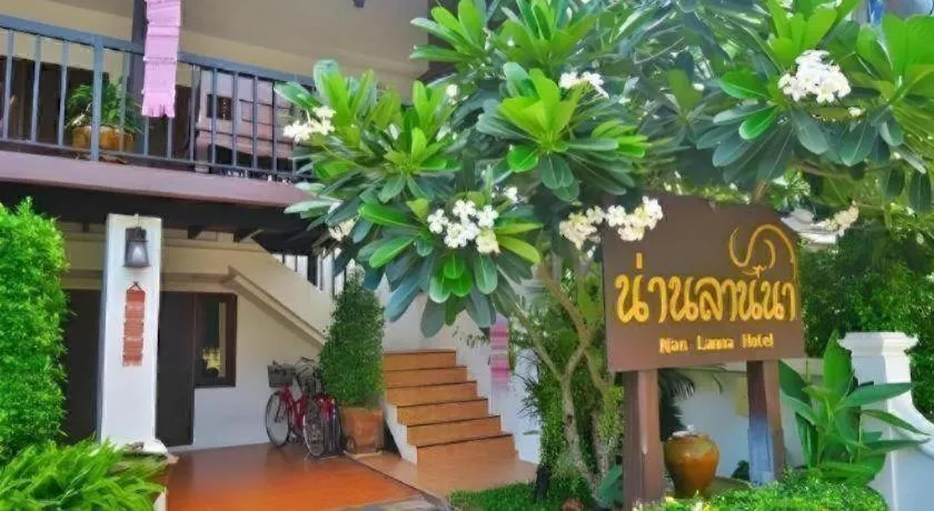 Nan Lanna Hotel