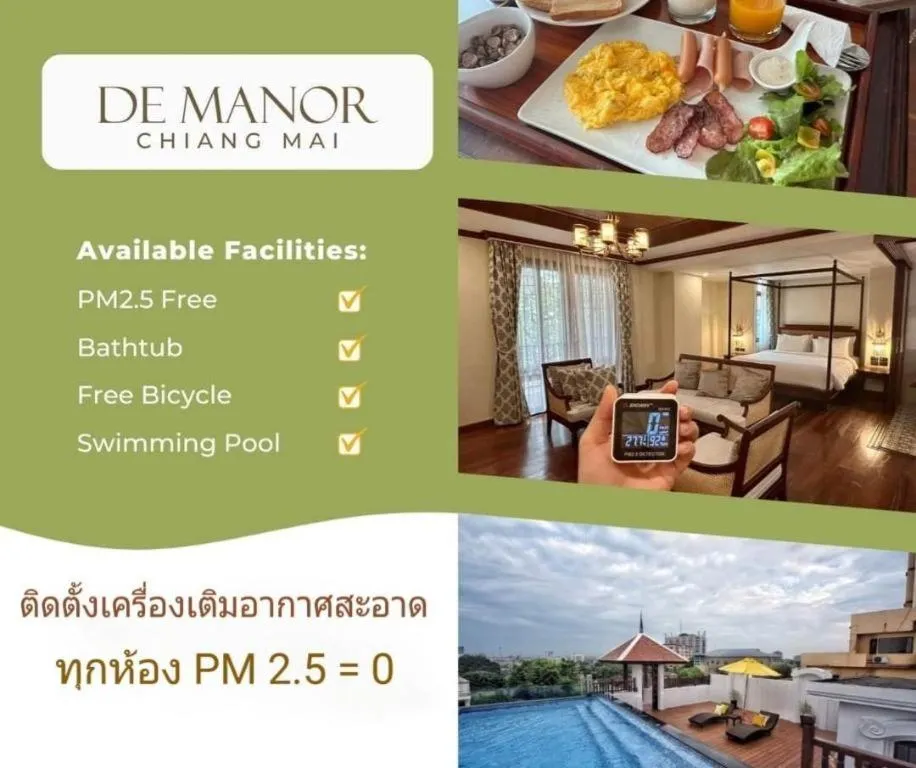 De Manor Chiang Mai Hotel