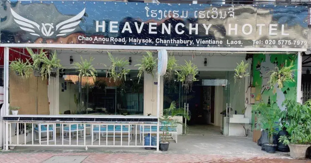 Heavenchy Hotel Heavenchy Hotel