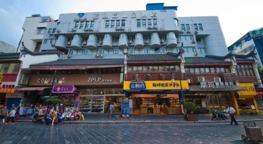 Guilin Sapphire hotel