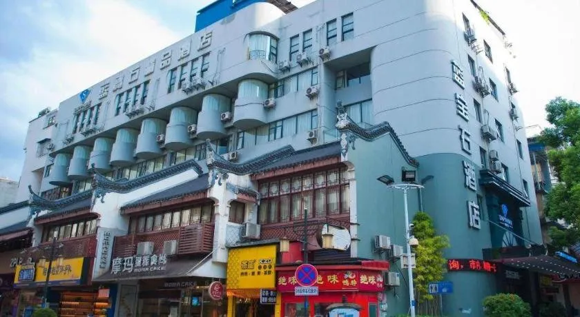 Guilin Sapphire hotel