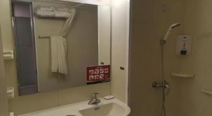 Jinjiang Inn Tianjin Changjiang Avenue