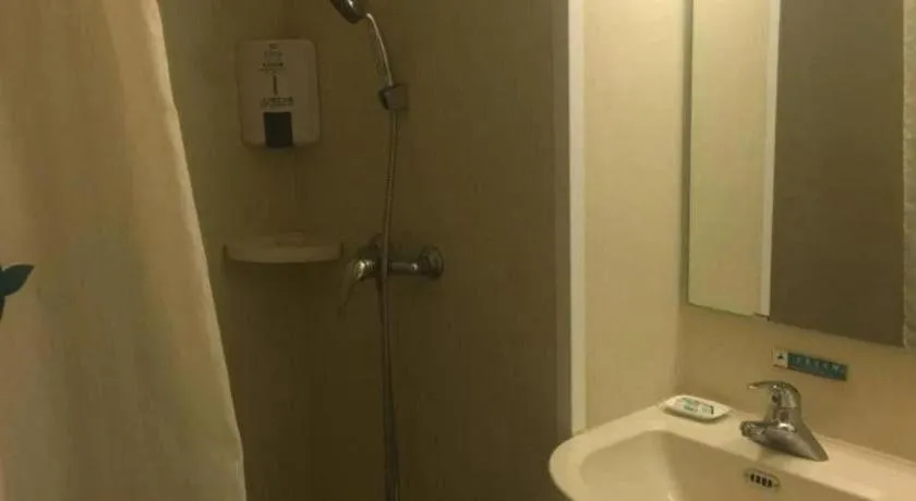 Jinjiang Inn Tianjin Changjiang Avenue