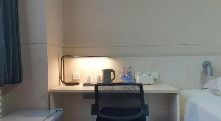 Bed in Jinjiang Inn Tianjin Changjiang Avenue