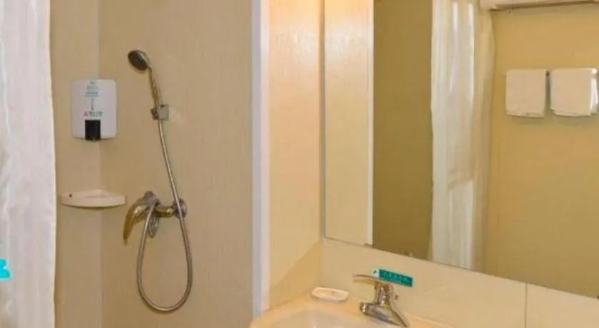 Jinjiang Inn Tianjin Changjiang Avenue