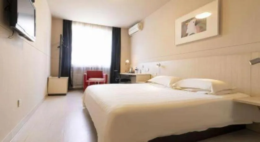 Bed in Jinjiang Inn Tianjin Changjiang Avenue