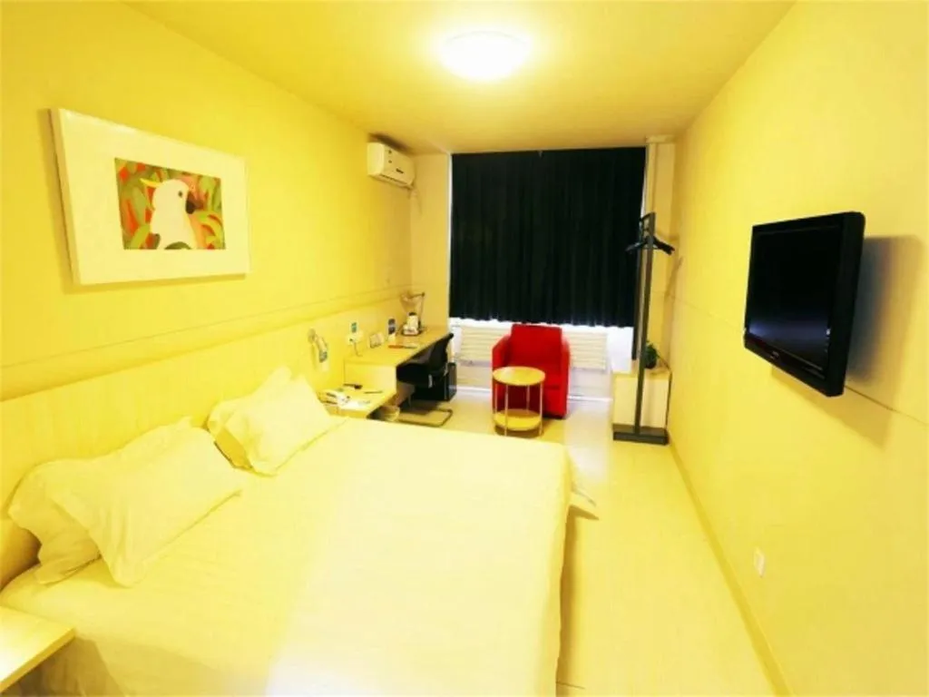 Bed in Jinjiang Inn Tianjin Changjiang Avenue