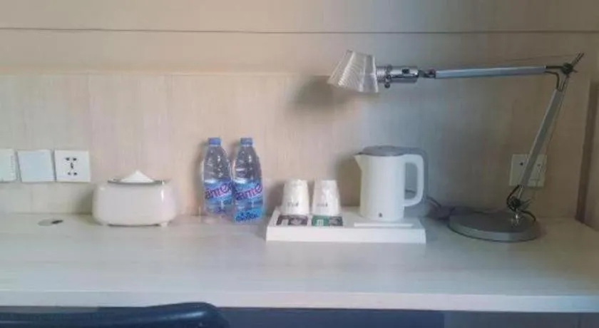 Jinjiang Inn Tianjin Changjiang Avenue