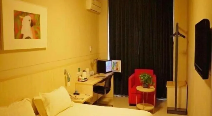 Bed in Jinjiang Inn Tianjin Changjiang Avenue