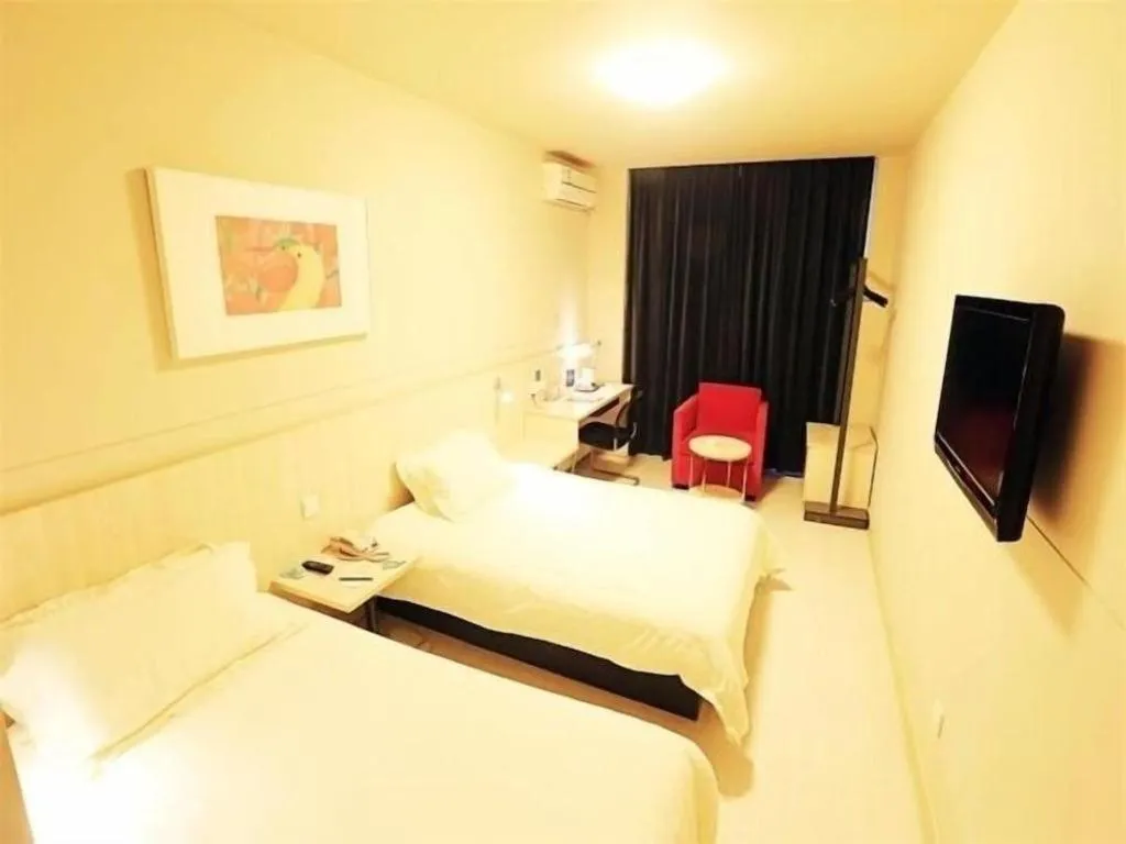Bed in Jinjiang Inn Tianjin Changjiang Avenue