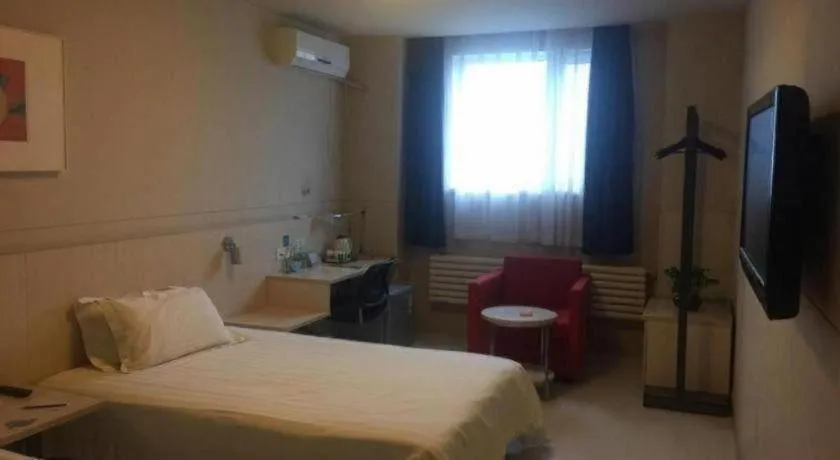 Bed in Jinjiang Inn Tianjin Changjiang Avenue